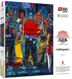 cyberpunk-2077-kickdown-puzzle-1000-elementow-stan-nowy