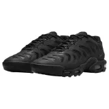 air-max-plus-drift-kod-producenta-hf0785001-rozmiar-405
