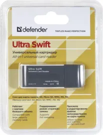 czytnik-kart-pamieci-defender-ultra-swift-usb-2-0