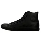 chuck-taylor-all-star-rozmiar-41