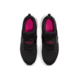air-max-bella-tr-5-marka-nike
