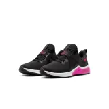 air-max-bella-tr-5-rozmiar-375