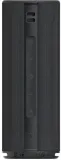 xiaomi-bluetooth-speaker-kod-producenta-57962
