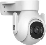 kamera-bcs-line-bcs-l-pthome05
