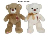 mis-50cm-mix