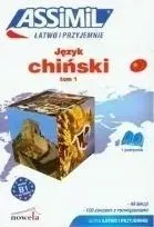 chinski-latwo-i-przyjemnie-t-1-online-assimil