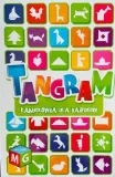 tangram-stan-opakowania-oryginalne