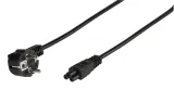 kabel-zasilajacy-vivanco-18-m-stan-nowy