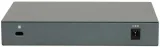 tl-sg108pe-switch-smart-8xge-4xpoe-rodzaj-inny