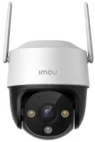 kamera-imou-cruiser-se-5mp-model-inny