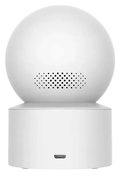 kamera-xiaomi-smart-c200-kod-producenta-mjsxj14cm-stan-nowy