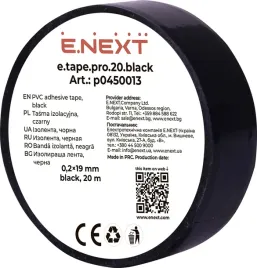 tasma-izolacyjna-e-tape-pro-20-black-grubsza-20m-czarna
