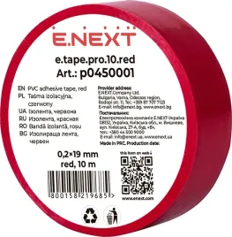 tasma-izolacyjna-e-tape-pro-10-red-grubsza-10m