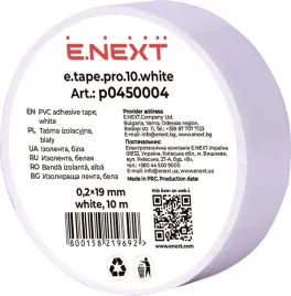 tasma-izolacyjna-e-tape-pro-10-white-grubsza-10m