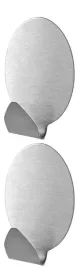 haczyk-na-klej-galicja-chrom