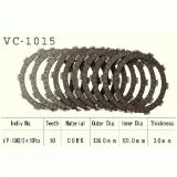 tarcze-sprzeglowe-vesrah-vc-1015-stan-nowy