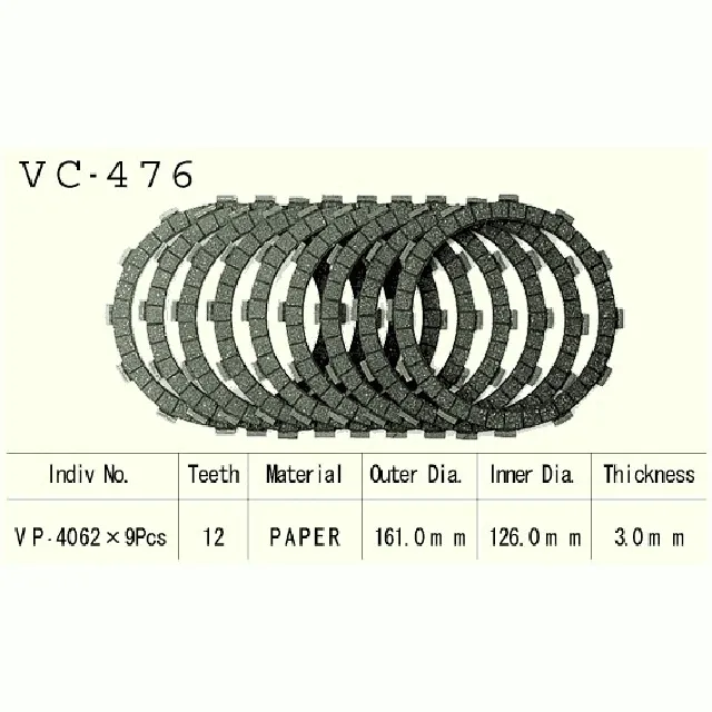 tarcze-sprzeglowe-vesrah-vc-476-stan-nowy