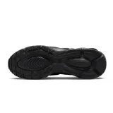 air-max-tw-rozmiar-40