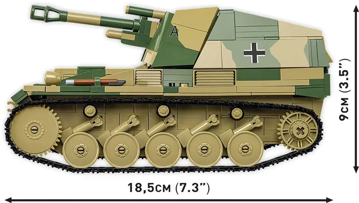 executive-edition-sd-kfz-124-wespe