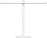 lampka-xiaomi-led-desk-lamp-2-dlugosc-wysokosc-35-cm
