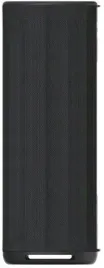 xiaomi-bluetooth-speaker