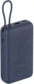 xiaomi-33w-power-bank-20000mah-blue