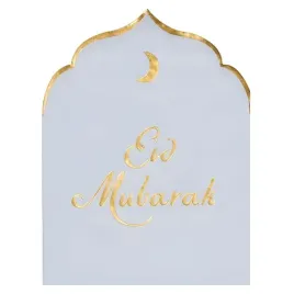 serwetki-papierowe-eid-mubarak-niebieski-partydeco-16-x-13-5-cm-12-sz