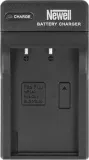 ladowarka-usb-ps-bls5-do-olympus-om-d-e-m10-mark-iii-e-600-e-p3-e-pl5-e-pm2