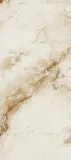 plyta-spc-panel-light-sand-280x1215x03cm-polysk-premium