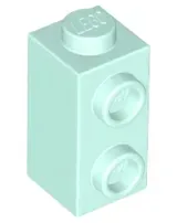 lego-32952-l-wodny-6356101-klocek-zmodyfikowany-1x1x1-2-3-1-szt-nowy