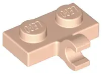 lego-11476-l-nugatowy-6343511-plytka-zmodyfikowana-1x2-1-szt-nowy