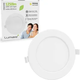 reflektor-led-do-zabudowy-22cm-18w-ciepla-biel-3000k-1250lm