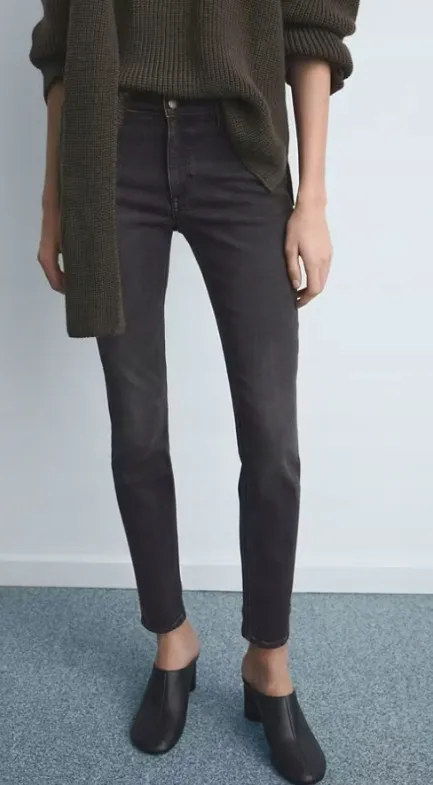 szare-skinny-jeans-mango-34-stan-nowy