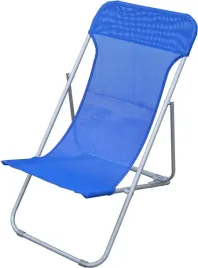 garden-friend-beach-s-lezak-krzeslo-plazowe-w-kolorze-niebieskim