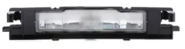 toyota-yaris-lampka-oswietlenia-tablicy-rejestracyjnej-812710d011-podswiete