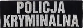 policja-kryminalna-czarna-naszywka-policyjna-na-plecy-30x10-cm-haft-rzep