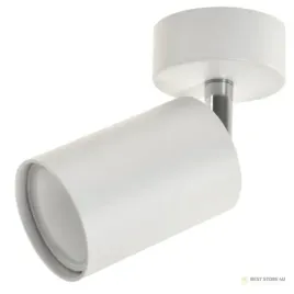 lampa-spotlight-sargo-1xgu10-biala