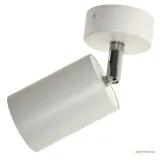 lampa-spotlight-sargo-1xgu10-biala-stan-nowy