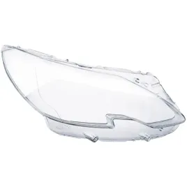 peugeot-2008-2013-2019-klosz-lampy-przedniej-reflektora-prawy-nowy