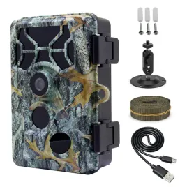 fotopulapka-kamera-obserwacyjna-redleaf-rd3019l-4k-ip66-detekcja-ruchu-20m
