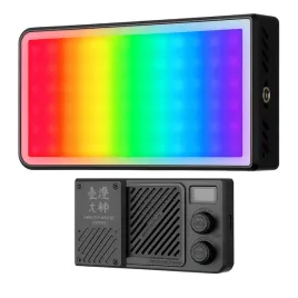lampa-led-ulanzi-lm-p40-rgb-wb-2700-k-6500-k