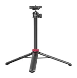 statyw-ulanzi-mt-44-czarny-waga-produktu-400-g