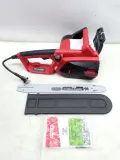 pila-lancuchowa-einhell-ge-ec-2240-2200w-stan-powystawowy