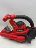 odkurzacz-do-lisci-einhell-ge-cl-36-230-li-e-solo-marka-einhell