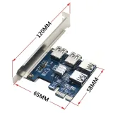 adapter-pci-e-usb-riser-splitter-4x-riser-010s-wielkosc-pamieci-ram-brak
