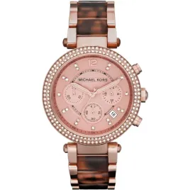 zegarek-damski-michael-kors-parker-mk5538-40-mm