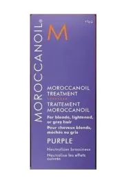 moroccanoil-treatment-purple-oil-2-ml