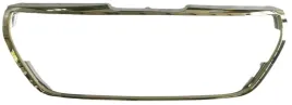 peugeot-208-2015-2019-ramka-atrapy-chrom-srebrna-listwa-nowa-1613485480