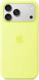 plecki-apple-do-apple-iphone-17-pro-max-zolty-jak-nowe