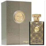 zimaya-siada-nova-eau-de-parfum-unisex-100-ml
